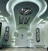 فني تركيب جبس بورد بالدمام